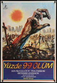 8b307 ZOMBIE Turkish '86 Lucio Fulci, cool art of zombie horde heading to city!