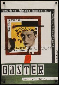 8b751 COLLEGE Yugoslavian 19x27 '67 cool different art of Buster Keaton by Sosa Mirolic!