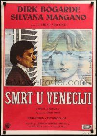 8b755 DEATH IN VENICE Yugoslavian 20x28 '73 Luchino Visconti, different art by Fabio Rieti!