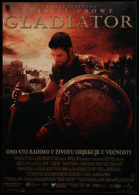 8b772 GLADIATOR Yugoslavian 19x27 '00 Ridley Scott, cool image of Russell Crowe in the Coliseum!
