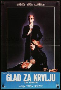 8b783 HUNGER Yugoslavian 18x27 '83 vampire Catherine Deneuve, rocker David Bowie!
