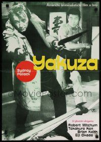 8b834 YAKUZA Yugoslavian 19x27 '75 different image of Robert Mitchum & Takakura Ken!
