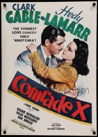 8c602 COMRADE X 20x28 commercial poster '80s close up of Communist Hedy Lamarr & Clark Gable!