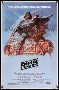 8c617 EMPIRE STRIKES BACK 27x40 German commercial poster '93 classic art by Tom Jung, Zigzag!