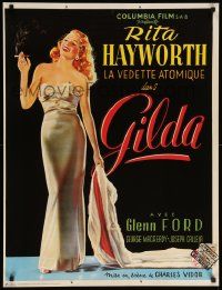 8c625 GILDA 27x35 Dutch commercial poster '80s artwork of sexy Rita Hayworth in sheath dress!