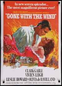 8c628 GONE WITH THE WIND 20x28 commercial poster '76 classic Howard Terpning artwork!