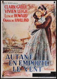 8c631 GONE WITH THE WIND 25x36 French commercial poster '80s Clark Gable, Vivien Leigh, Howard!