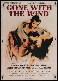 8c629 GONE WITH THE WIND 20x28 commercial poster '95 Clark Gable carrying Vivien Leigh!