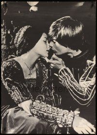 8c687 ROMEO & JULIET 30x42 commercial poster '69 Zeffirelli's version of Shakespeare's play!