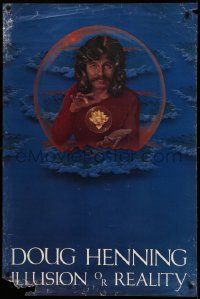 8c364 DOUG HENNING 30x45 magic poster '60s great different artwork of the magician with lotus!