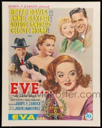 8c754 ALL ABOUT EVE 16x20 REPRO poster '00s Davis, Baxter, Sanders, Merrill, Holm!