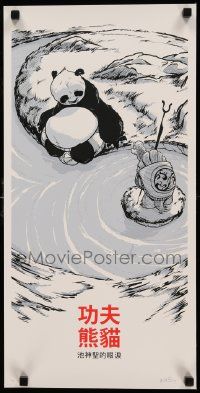 8c254 KUNG FU PANDA signed 12x24 special '12 by artist Joshua Budich,, different art, 14/50!