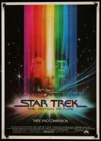 8c374 STAR TREK mini poster '79 Bob Peak art of William Shatner, Nimoy & Persis Khambatta!