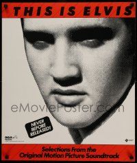 8c322 THIS IS ELVIS 22x26 music poster '81 rock 'n' roll biography, portrait of The King!