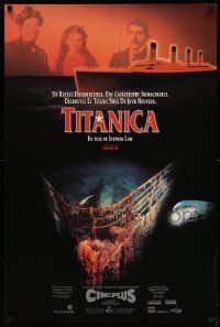 8c186 TITANICA IMAX 24x36 Canadian '92 cool image of ship's bow at depth!