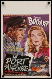 8c776 TO HAVE & HAVE NOT REPRO 14x21 Belgian special '90s Humphrey Bogart & Bacall!