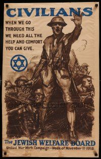 8c051 JEWISH WELFARE BOARD 21x33 WWI war poster '18 cool soldier art by Sidney H. Riesenberg!