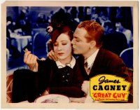 8f613 GREAT GUY LC '36 James Cagney tries to kiss Mae Clarke, but she wants to eat instead!