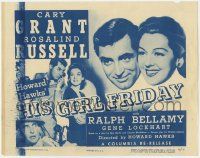 8f165 HIS GIRL FRIDAY TC R49 Cary Grant, Irene Dunne & Gail Patrick, Garson Kanin classic