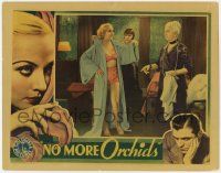 8f783 NO MORE ORCHIDS LC '32 others watch as beautiful Carole Lombard has her gown adjusted!