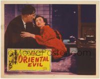 8f792 ORIENTAL EVIL LC #4 '51 Man's Fate is sealed in the Evil of the Orient, Michie & Asian woman!