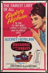 8g114 BREAKFAST AT TIFFANY'S 1sh R65 luscious Audrey Hepburn is the Fairest Lady of all!