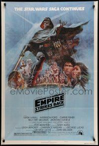 8g197 EMPIRE STRIKES BACK NSS style B 1sh '80 George Lucas sci-fi classic, art by Tom Jung!