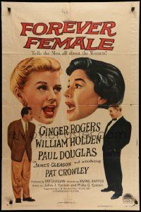 8g253 FOREVER FEMALE 1sh '54 Ginger Rogers, William Holden, Paul Douglas, Pat Crowley