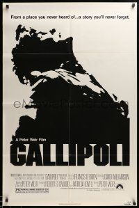 8g271 GALLIPOLI 1sh '81 Peter Weir directed classic, Mark Lee, Mel Gibson!