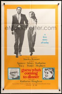 8g313 GUESS WHO'S COMING TO DINNER 1sh '67 Sidney Poitier, Spencer Tracy, Katharine Hepburn!