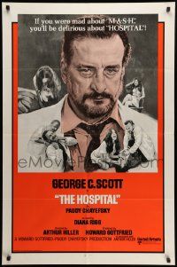 8g343 HOSPITAL int'l 1sh '71 George C. Scott, Paddy Chayefsky, you'll be delirious!
