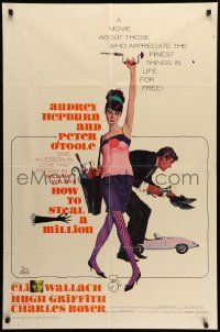 8g358 HOW TO STEAL A MILLION 1sh '66 art of sexy Audrey Hepburn & Peter O'Toole by McGinnis!