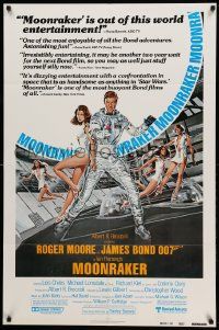 8g519 MOONRAKER reviews 1sh '79 Roger Moore as James Bond & sexy Lois Chiles by Goozee!