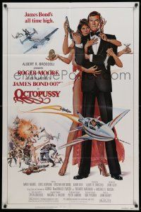 8g572 OCTOPUSSY 1sh '83 art of sexy Maud Adams & Roger Moore as James Bond by Goozee!