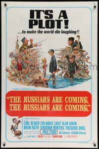 8g700 RUSSIANS ARE COMING 1sh '66 Carl Reiner, great Jack Davis art of Russians vs Americans!