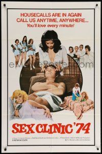 8g732 SEX CLINIC '74 1sh '74 wild sexy images, call us anytime... you'll love every minute!