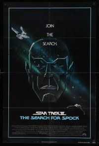 8g788 STAR TREK III 1sh '84 The Search for Spock, art of Leonard Nimoy by Huyssen & Huerta!