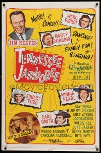 8g840 TENNESSEE JAMBOREE 1sh '64 Jim Reeves, Webb Pierce, Marty Robbins, Nashville country music