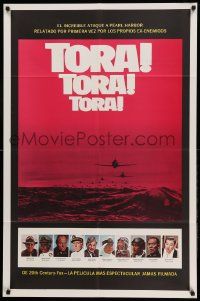 8g871 TORA TORA TORA Spanish/U.S. export 1sh '70 photo image of the incredible attack on Pearl Harbor!