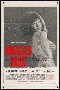 8g902 MOTHER GOOSE A GO GO 1sh R69 Tommy Kirk, comedy, image of a sexy Anne Helm, Unkissed Bride!