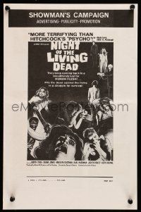 8h675 NIGHT OF THE LIVING DEAD 2 page pressbook '68 Romero classic, they lust for human flesh!