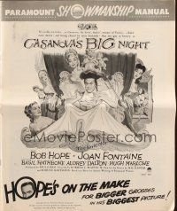 8h442 CASANOVA'S BIG NIGHT pressbook '54 wacky artwork of Bob Hope in bed, Joan Fontaine!