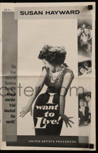 8h560 I WANT TO LIVE pressbook '58 Susan Hayward as Barbara Graham, party girl convicted of murder