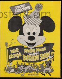 8h646 MICKEY MOUSE HAPPY BIRTHDAY SHOW pressbook 1968 Disney, great artwork of Donald Duck, Pluto!