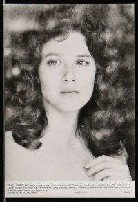 8h154 MIKE'S MURDER presskit w/ 11 stills '83 great images of Debra Winger, Mark Keyloun!