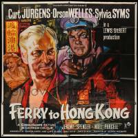 8j208 FERRY TO HONG KONG English 6sh '60 art of Orson Welles with gun, Curt Jurgens & Sylvia Syms!