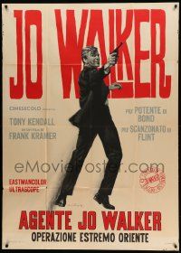 8j514 AGENT JOE WALKER: OPERATION FAR EAST Italian 1p '66 cool spy artwork by Rodolfo Gasparri!