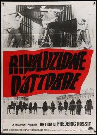 8j823 OCTOBER REVOLUTION Italian 1p '67 historical documentary about Russian communist uprising!