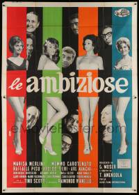 8j104 LE AMBIZIOSE Italian 2p '61 Antonio Amendola romantic comedy, great sexy montage!