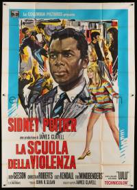 8j174 TO SIR, WITH LOVE Italian 2p '68 different art of Sidney Poitier & Lulu, James Clavell!